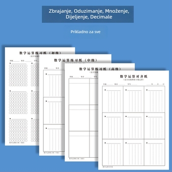 List za vježbe matematičkih operacija za osnovnu školu, poravnanje znamenki, debeli skic papir, kuverta sa prozorom, mreža 5×24