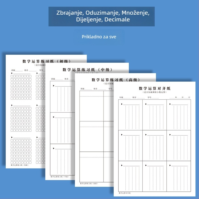 List za vježbe matematičkih operacija za osnovnu školu, poravnanje znamenki, debeli skic papir, kuverta sa prozorom, mreža 5×24
