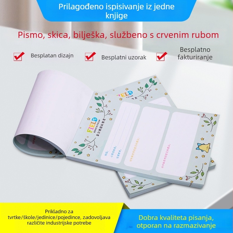 Prilagođeni poslovni dopisni papir s logotipom — Materijal: offset papir, papir za pisanje; Model: Prilagođeno; Stil: Prilagođavanje dopisnog papira; Šifra proizvoda: 658; Tisak logotipa: dostupan