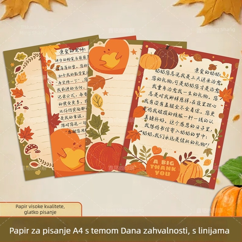 Retro linijski papir za učenike, prilagodljive ručno napisane poruke, kineska omotnica stil, mogućnost otiska logotipa, branda Xin chi yang