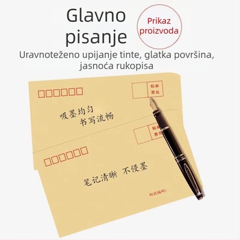 Koverte od debelog Kraft papira, marka Shuangbo, kineskog stila, s logom OK, više modela