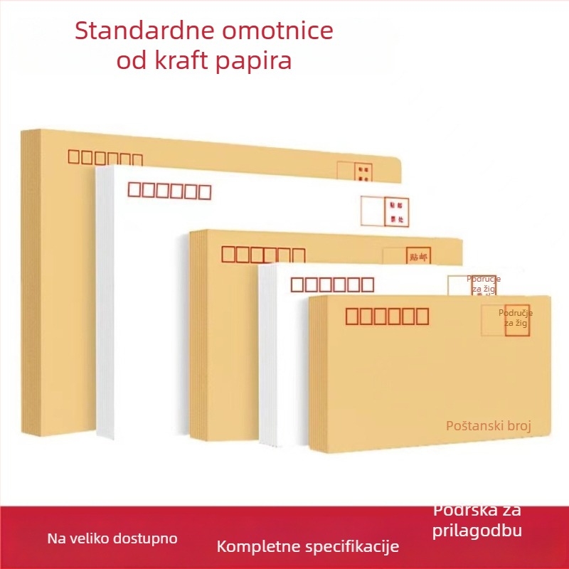 Koverte od debelog Kraft papira, marka Shuangbo, kineskog stila, s logom OK, više modela