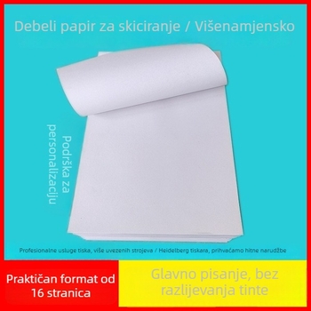 Prazna bilježnica, 30 listova, offset papir, bez korice, prilagođeno tiskanje logotipa, prilagođena obrada