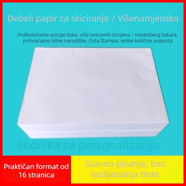Prazna bilježnica, 30 listova, offset papir, bez korice, prilagođeno tiskanje logotipa, prilagođena obrada
