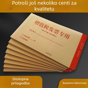 Kraft papir fakturalna kuverta, zapadni stil, model No. 7/c5, ispis logotipa moguć, prilagodba dostupna.