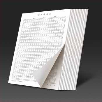 Book Line Bilježnica s kvadratnom mrežom za skladanje, 400 ćelija, debeli papir, stil kineskog omota, otisnuti logo