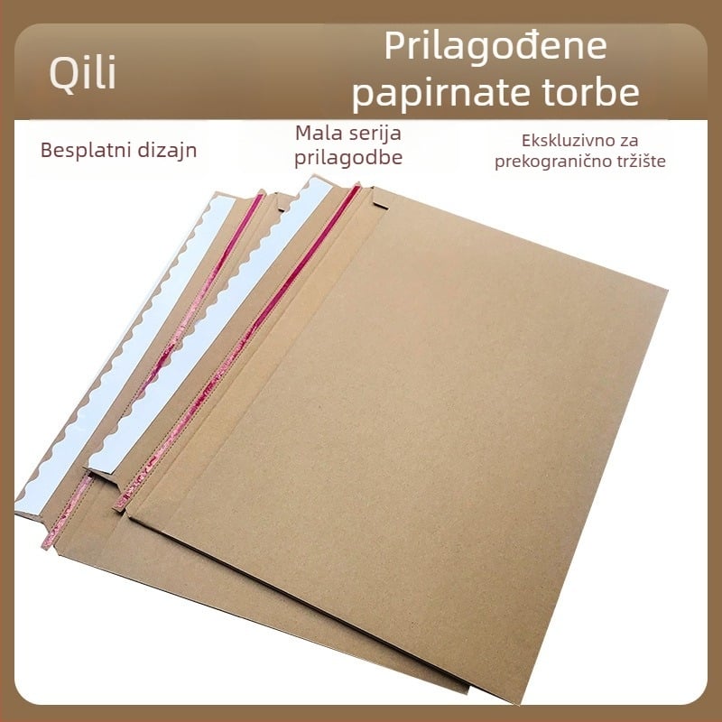 Express pakiranje od Kraft papira, trostruki valoviti papir, model 03112, mogućnost ispisa logotipa, prilagodba