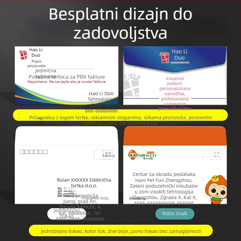 Vok zapadnog stila, debeli dizajn, tiskanje logotipa, prilagodba po narudžbi, 120 g dvostruki offset papir, modeli 1,2,3,5,6,74,8,9