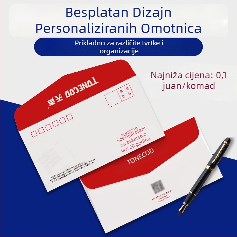 Vok zapadnog stila, debeli dizajn, tiskanje logotipa, prilagodba po narudžbi, 120 g dvostruki offset papir, modeli 1,2,3,5,6,74,8,9