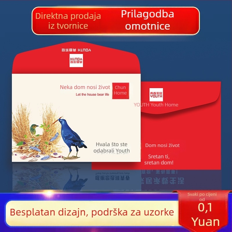 Prilagođene kraft kuverte za PDV dokumente, vruće utiskivanje, kineskog stila dizajn