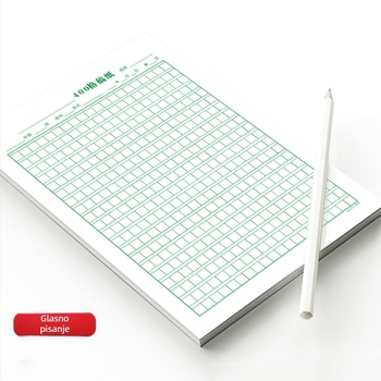 Win Together 400‑grid papir za skice za učenike – zadaci iz engleskog, stil kineske omotnice; pogodno kao poklon djeci i razrednim kolegama