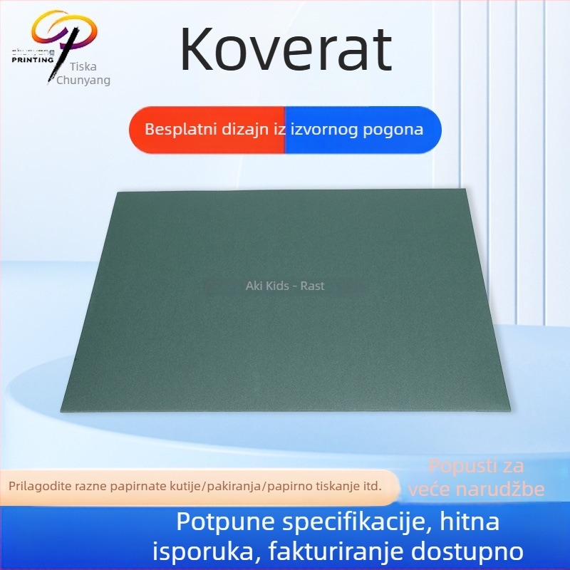 Kuverta od kraft papira s otiskom logotipa, zapadni stil, prilagodljiva, pogodna za poslovne darove