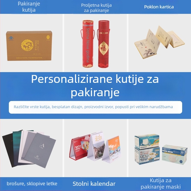 Kuverta od kraft papira s otiskom logotipa, zapadni stil, prilagodljiva, pogodna za poslovne darove