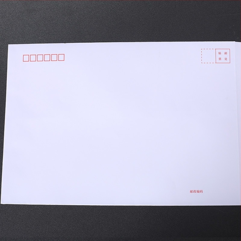 Zhonghong omotnica, Kraft papir, kineskog stila, namijenjena PDV fakturama, bez logotipa, bez prilagodbe