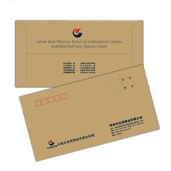 Prilagodljivi kovert s logotipom i offset štampom na papiru, četvrtasto dno vrećice; materijali: dvostrani offset papir, kraft papir, dvostrani bakar papir