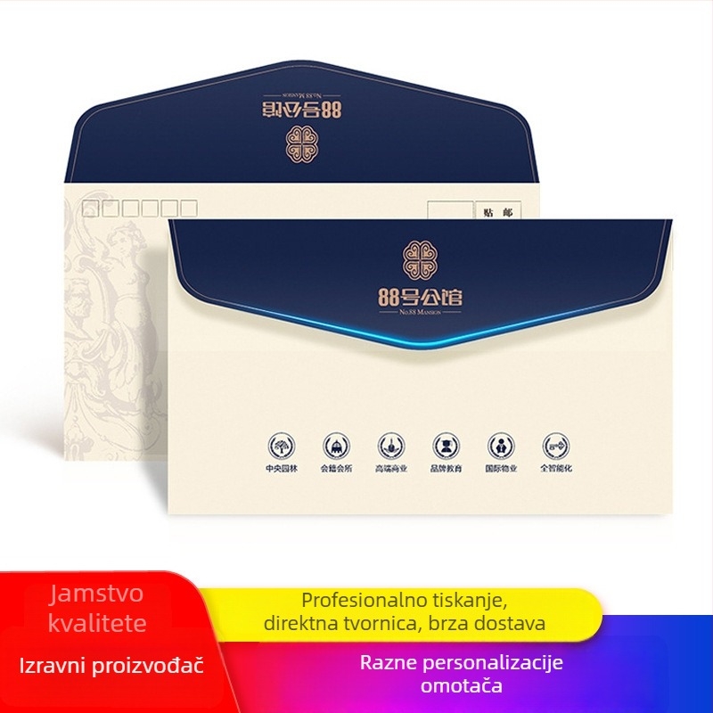 Kuverta s tiskom logotipa i prilagodbom (Materijali: bijeli karton, presovani papir, žuti kraft papir, offset papir; Model: No. 6/ZL; Stil: kineska kuverta; Tisak logotipa: Da; Prilagodba: Da)