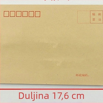 Kingdee kuverta od kraft papira No.3/B6, kuverta kineskog stila