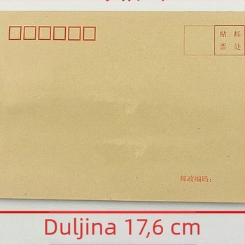 Kingdee kuverta od kraft papira No.3/B6, kuverta kineskog stila