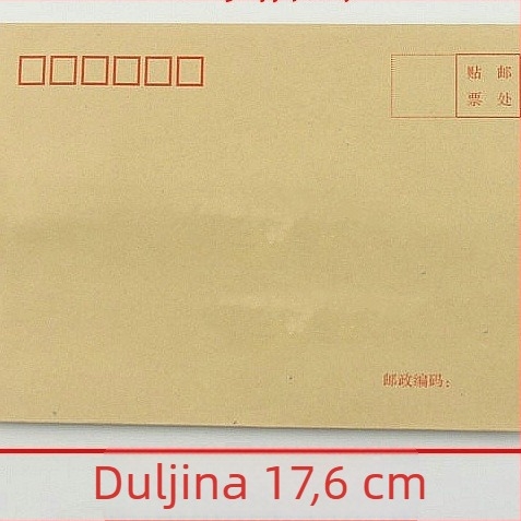 Kingdee kuverta od kraft papira No.3/B6, kuverta kineskog stila