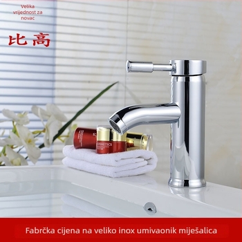 Nehrđajući čelični slavina za umivaonik u kupaonici – miješalica s keramičkim jezgrom, vertikalna instalacija, 0–90°C radna temperatura, ulaz/izlaz 10 mm