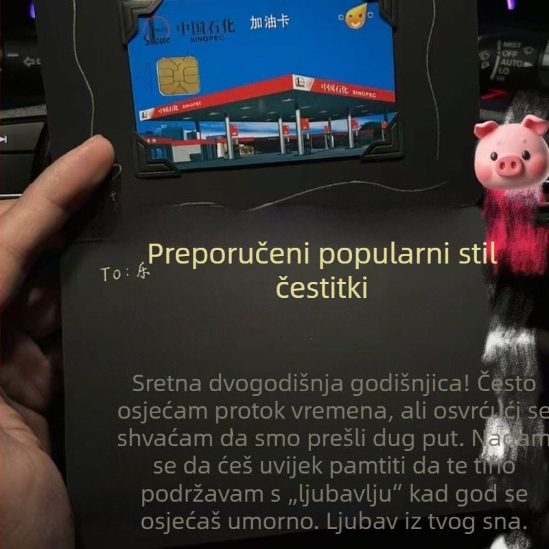 Rukom pisana romantična čestitka s elegantnim omotom za dečka — Valentinovo, DIY čestitka za rođendan