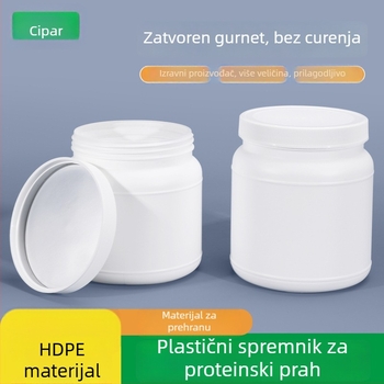 Posuda za proteinski prah, HDPE plasti, vijčano zatvaranje, široki otvor, kapacitet 1250 ml / 1100 ml
