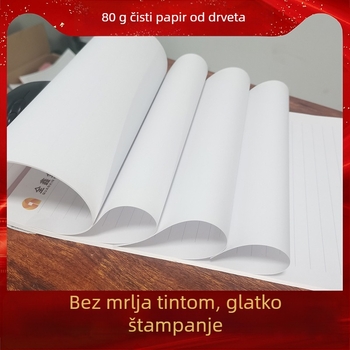 Papir za pisanje s logom, prilagodljiv • offset papir 80-200 g • model JM402003 • mogućnost tiska loga