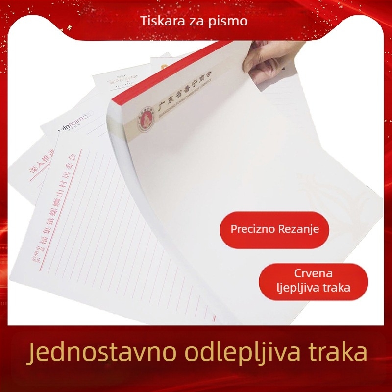 Papir za pisanje s logom, prilagodljiv • offset papir 80-200 g • model JM402003 • mogućnost tiska loga