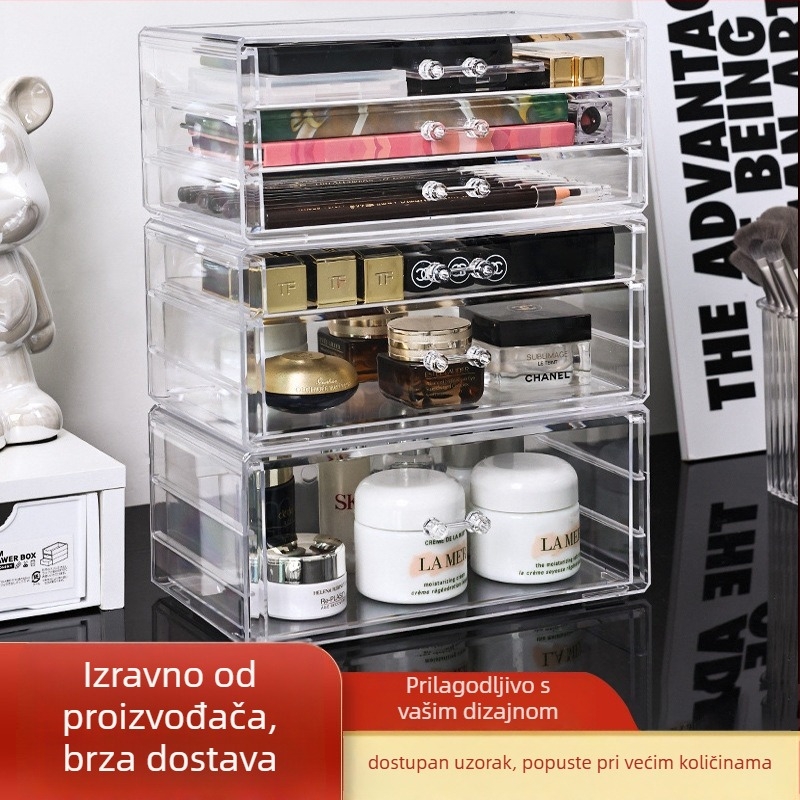 Desktop kutija za kozmetiku s jednim ladicom, plast, moderni minimalistički stil, kapacitet 1 L, pogodno za dnevni boravak ili spavaću sobu