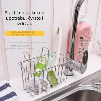 Zidni držač za sudoperu — nehrđajući čelik, bez montaže, za spužvice i krpe, moderni minimalistički stil