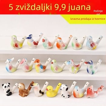 Keramički zviždaljka vodene ptice — suvenir igračka za turistička mjesta; idealan osobni poklon za kolege, prijatelje, djecu ili učenike (Enshi); pogodno za Dan učitelja, Dan državnosti i Dan djece; savršeno za putničke uspomene, završnice i zabave.