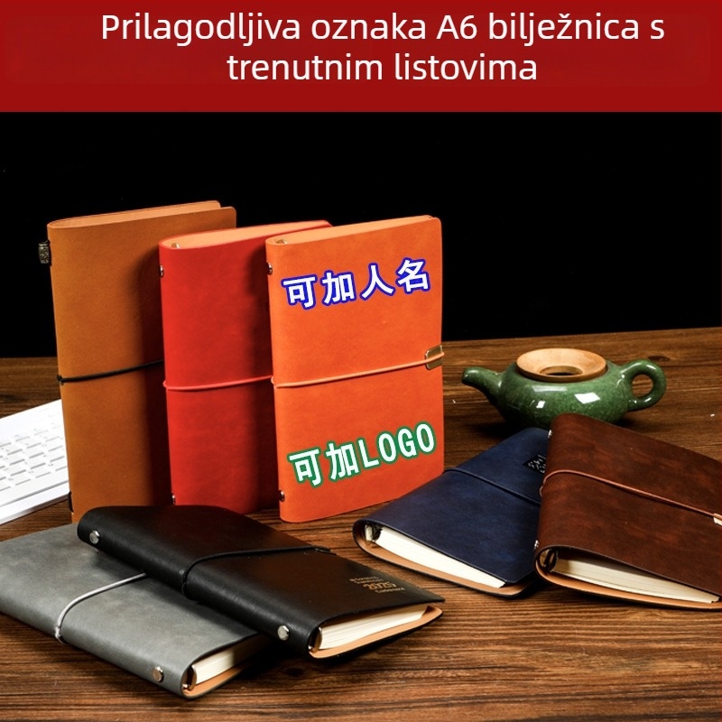 Bilježnica Vintage dnevnik s PU kožom, Loose-leaf veza, format A6, papir 75 g