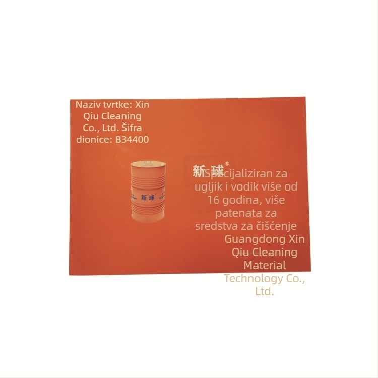 Poslovnik u boji s logom, format A4 (210×285 mm), offset tisak, prilagodljiv