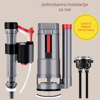 Set ventila spremnika WC: ulazni ventil, odvodni ventil i pluta – univerzalni američki stil (PP materijal, CE certifikat, Značka: Druga)