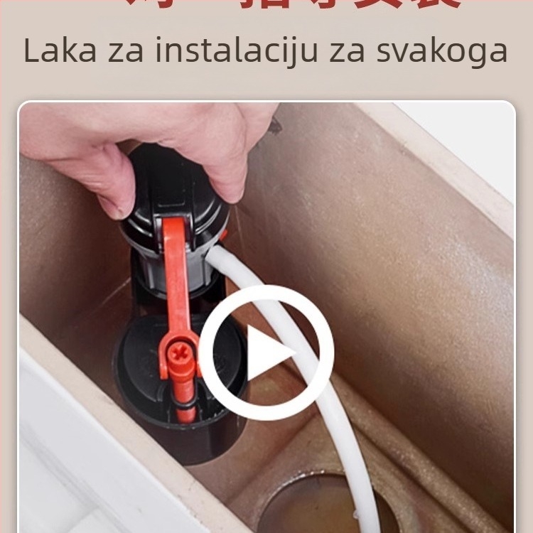 Set ventila spremnika WC: ulazni ventil, odvodni ventil i pluta – univerzalni američki stil (PP materijal, CE certifikat, Značka: Druga)
