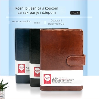 Bilježnica Youla s kožnim omotom, ljepilo povez, papir 80 g/m², 100–200 stranica