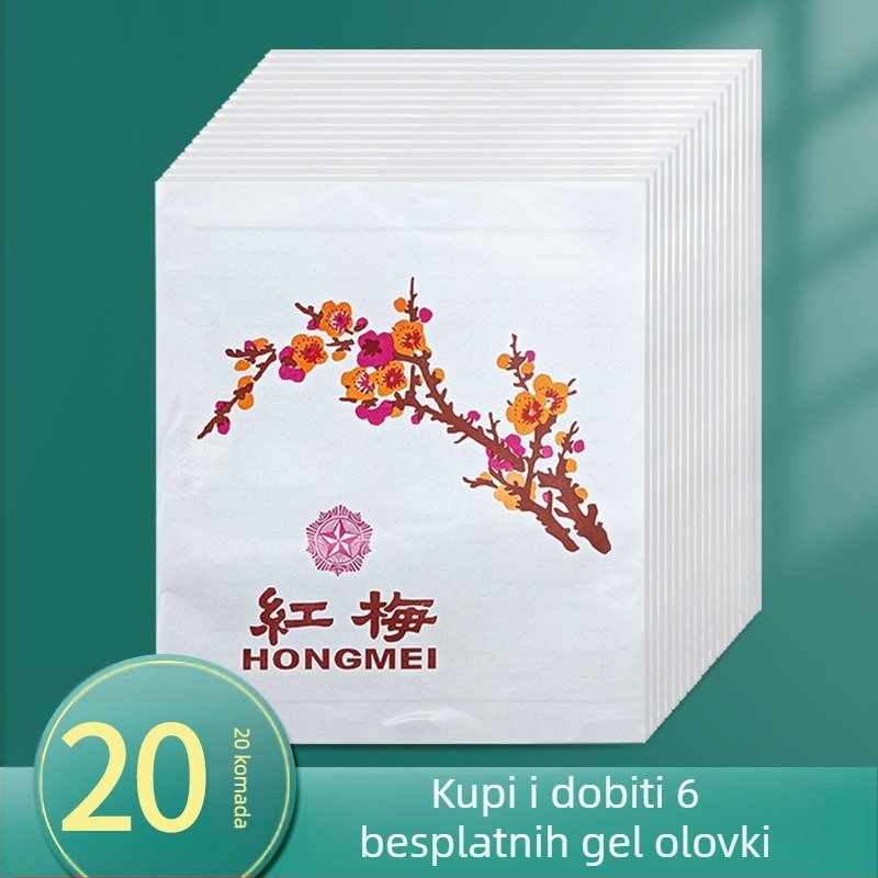 Bilježnica s papirom od drvene celuloze, 75 g, retro stil
