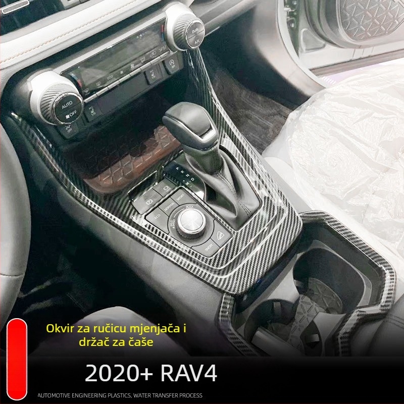 ABS unutarnja modifikacijska oprema za Toyota RAV4 RongFang — jedinstveni kalup središnje konzole, držač šalice i panel prekidača