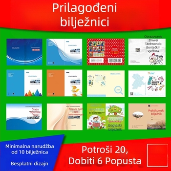 A5 prilagođeni bilježnica s bežičnim povezivanjem, papir offset 80 g/m², dvostrani offset papir, moguć ispis logotipa, prilagodba uključena, model bzdz0011, Snail Stroll