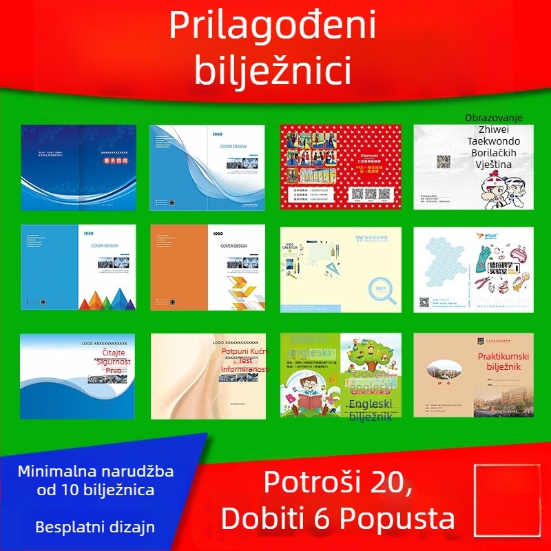 A5 prilagođeni bilježnica s bežičnim povezivanjem, papir offset 80 g/m², dvostrani offset papir, moguć ispis logotipa, prilagodba uključena, model bzdz0011, Snail Stroll