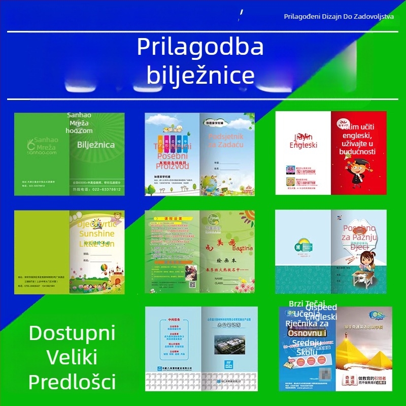 A5 prilagođeni bilježnica s bežičnim povezivanjem, papir offset 80 g/m², dvostrani offset papir, moguć ispis logotipa, prilagodba uključena, model bzdz0011, Snail Stroll