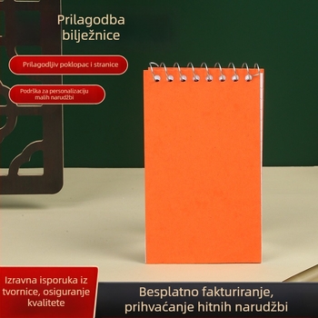 Spiralni mini bilježnica s prilagodbom, Page wood, papir 80 g, više stranica