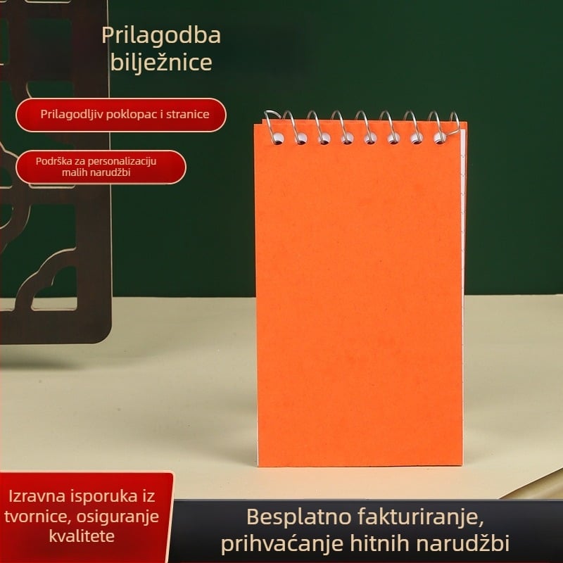Spiralni mini bilježnica s prilagodbom, Page wood, papir 80 g, više stranica