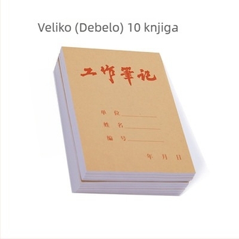 Bilježnica s ljepilnim povezom, papir od drvene pulpe, 40 g/m², uredski stil