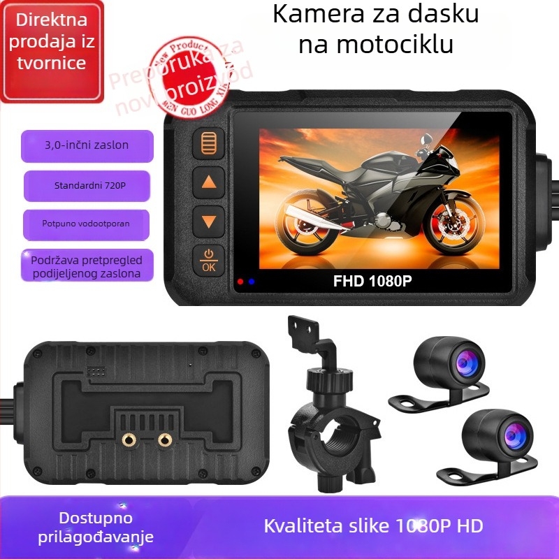 Prednja i stražnja 720P dvostruka leća, vodootporna kamera za motocikl s 3-inčnim zaslonom