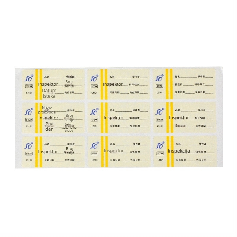 Obo PVC medicinski kemijski indikator RF etiketa za sterilizaciju parom visokih temperatura — prilagodljiva za bolnice i zdravstvene centre