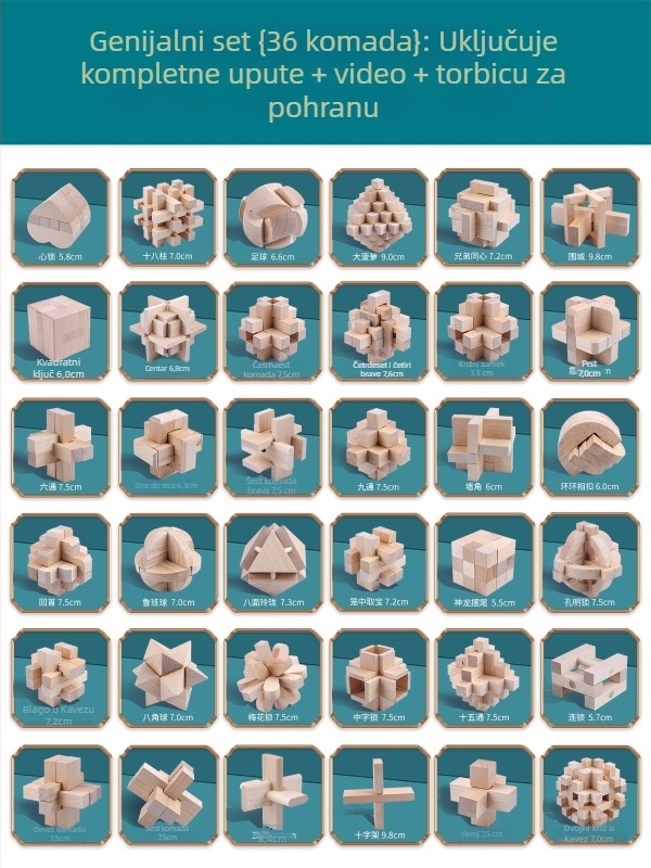 Wisdom Wheel Kong Ming Lock drvena slagalica od 36 komada, za uzrast 7–14 godina, pakiranje: kutija