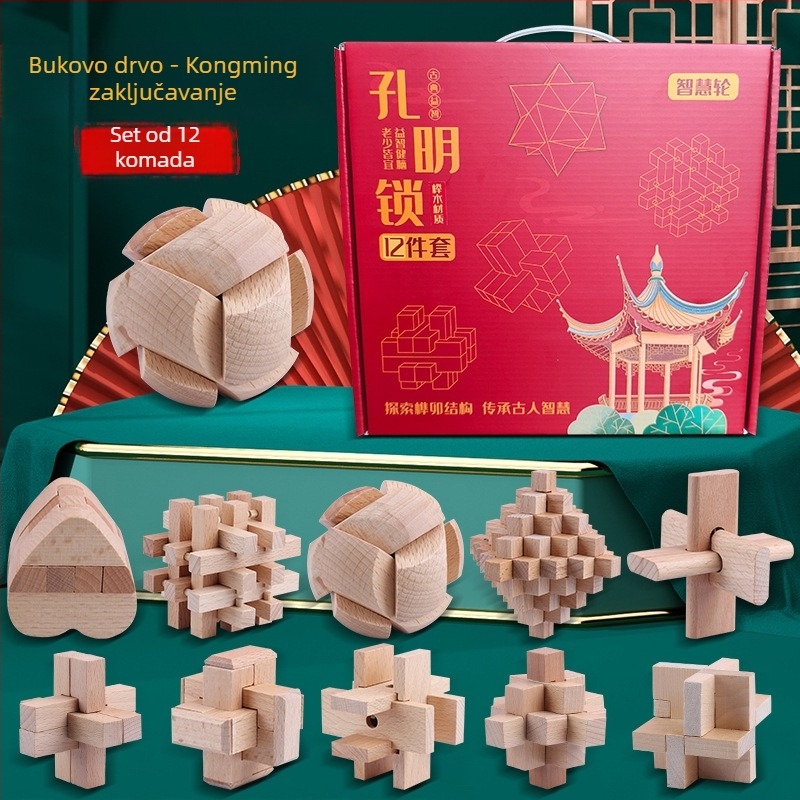 Wisdom Wheel Kong Ming Lock drvena slagalica od 36 komada, za uzrast 7–14 godina, pakiranje: kutija