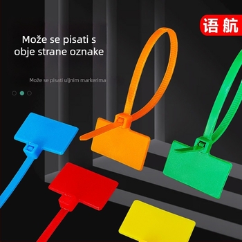 PA66 plastična identifikacijska oznaka s najlonskim remenom, za primjenu 3–35 mm, marka Yuhang, bez ispisa