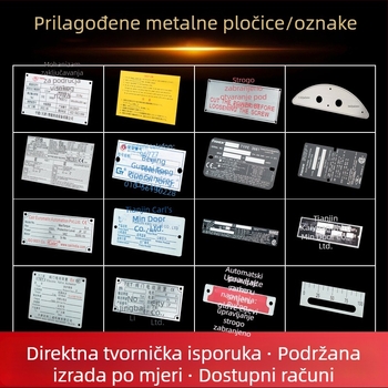 Tablica identifikacije od nehrđajućeg čelika | Sitotisak tisk | Prilagodljivo | Model 111 za strojnu opremu